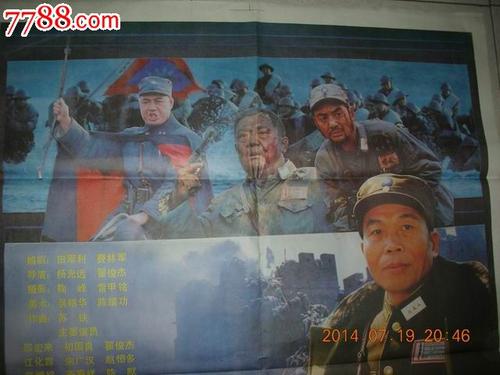 浙江职称证怎么做